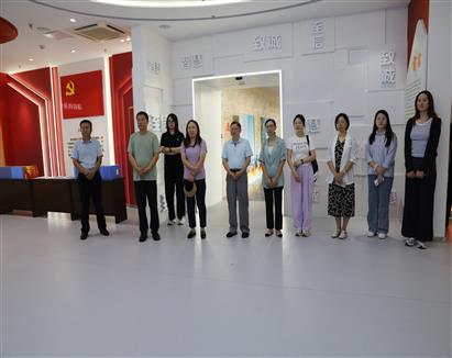 《中国地方政府行政效能研究报告》编委会...