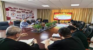 达旗分中心党支部开展“筑牢网络安全防线...