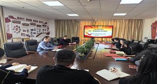 达旗分中心党支部开展“铸牢廉洁根基 护...