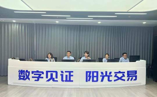 91b8132e695652bdc9d168e0912234c