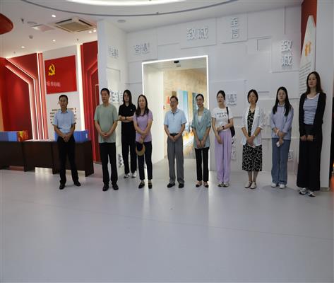 《中国地方政府行政效能研究报告》编委会...